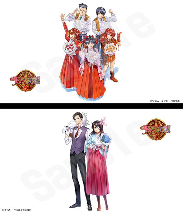 Sakura_Taisen's tweet photo. 皆様への感謝を込めて、ささやかながら「サクラ大戦 30周年記念イラスト壁紙」（PC/スマートフォン）を配信しました。
サクラ大戦.comからダウンロードをしてご利用ください。
https://t.co/vMWOpYawoP

#サクラ大戦
#サクラ大戦30周年 https://t.co/KqIXLkknnV