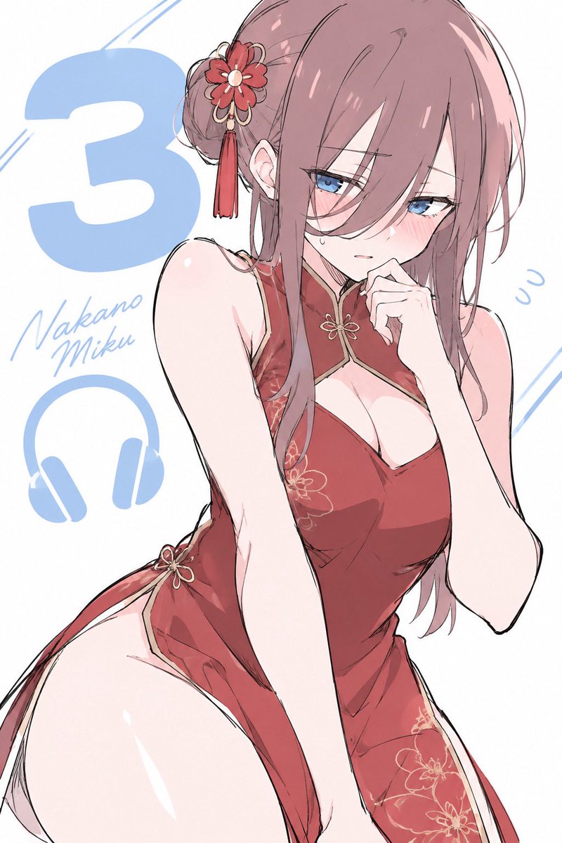 mh_0831__'s tweet photo. 中野三玖 チャイナドレス https://t.co/aag4IIV7FC