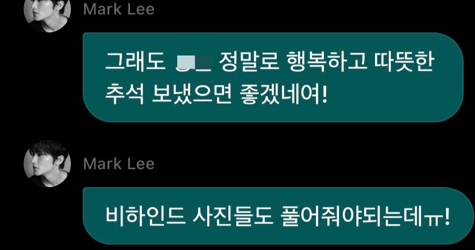 quuuute77's tweet photo. 아니근데; 아왜케귀엽지? 어? 진짜 https://t.co/lvXE9vEZ82