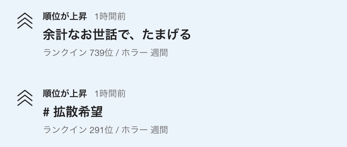 ydbgmx's tweet photo. ┏○)) ｱｻﾞ━━━━━━━━ｽ！ https://t.co/c6BeUyWEch