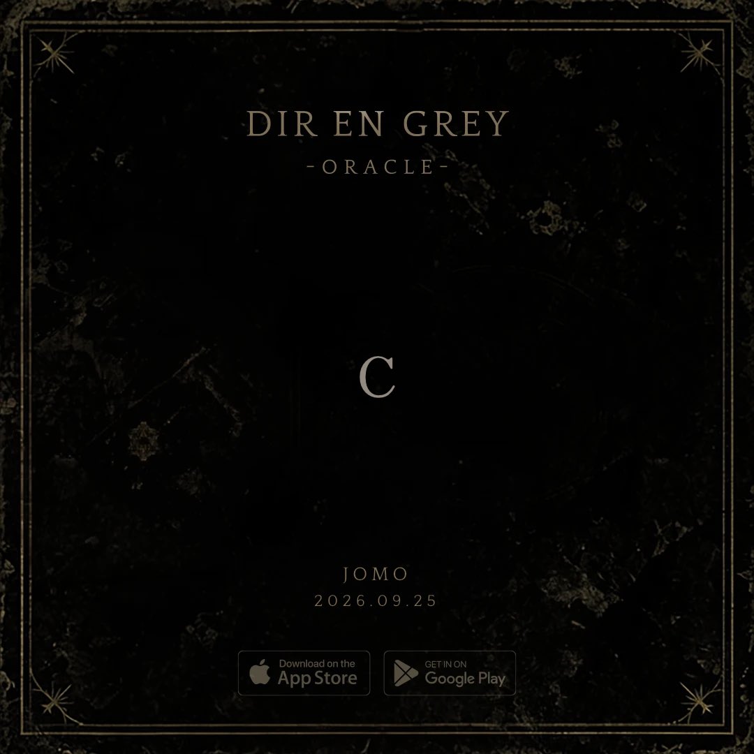 barjomo's tweet photo. 今日の答えは 「C」 から届いた。
#DIRENGREY #DIRENGREYORACLE https://t.co/NmqGAtuIkn