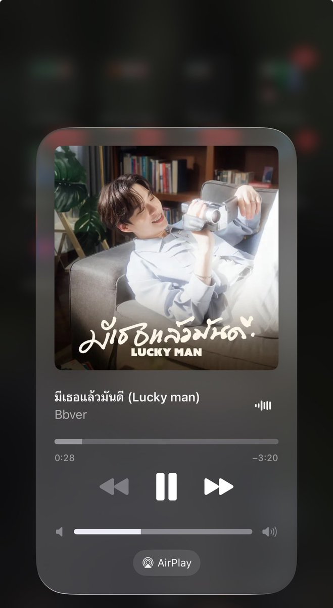 yeewar2547's tweet photo. เช้าวันฝนตก เติมตี๋เต้าหู้ก่อนไปทำงานกันนน☺️🦫🤏🏻
#มีเธอแล้วมันดีbever 
#bbverpj https://t.co/TKHVV5JvYE