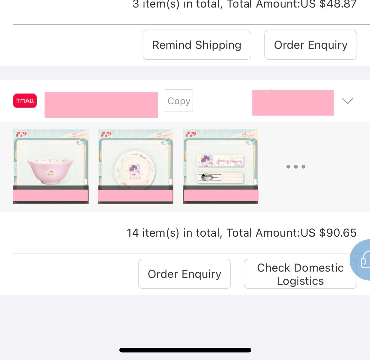 qiyusdolly's tweet photo. i’m so glad i held off on shipping the birthday merch since i was waiting for some other things, the preorder batch with tamino shipped so i can get everything together! 👀 https://t.co/10af2Kfsa3