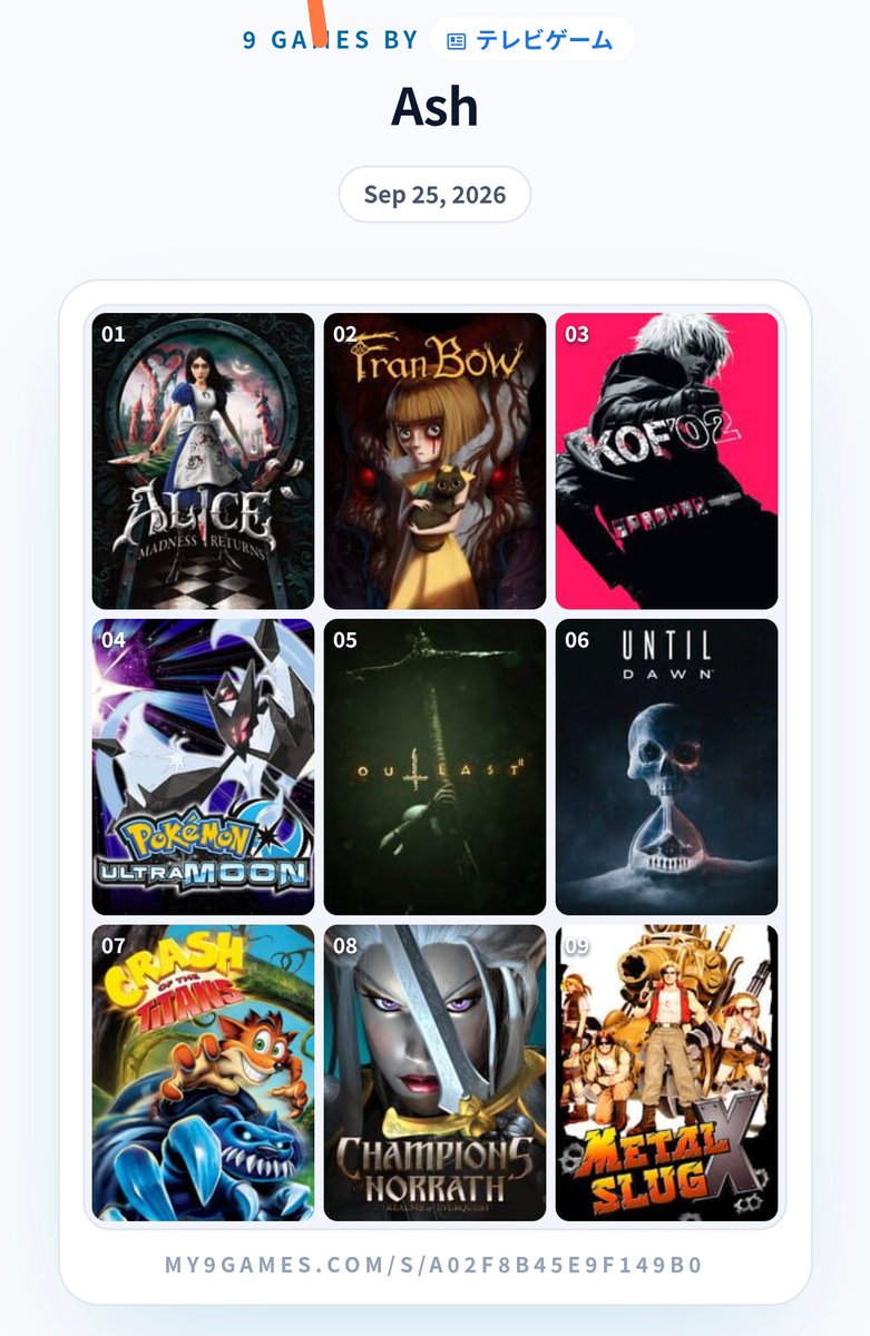 namoradoveneno's tweet photo. 9 jogos que me moldaram.

:3 https://t.co/RS5aAwlmnN
