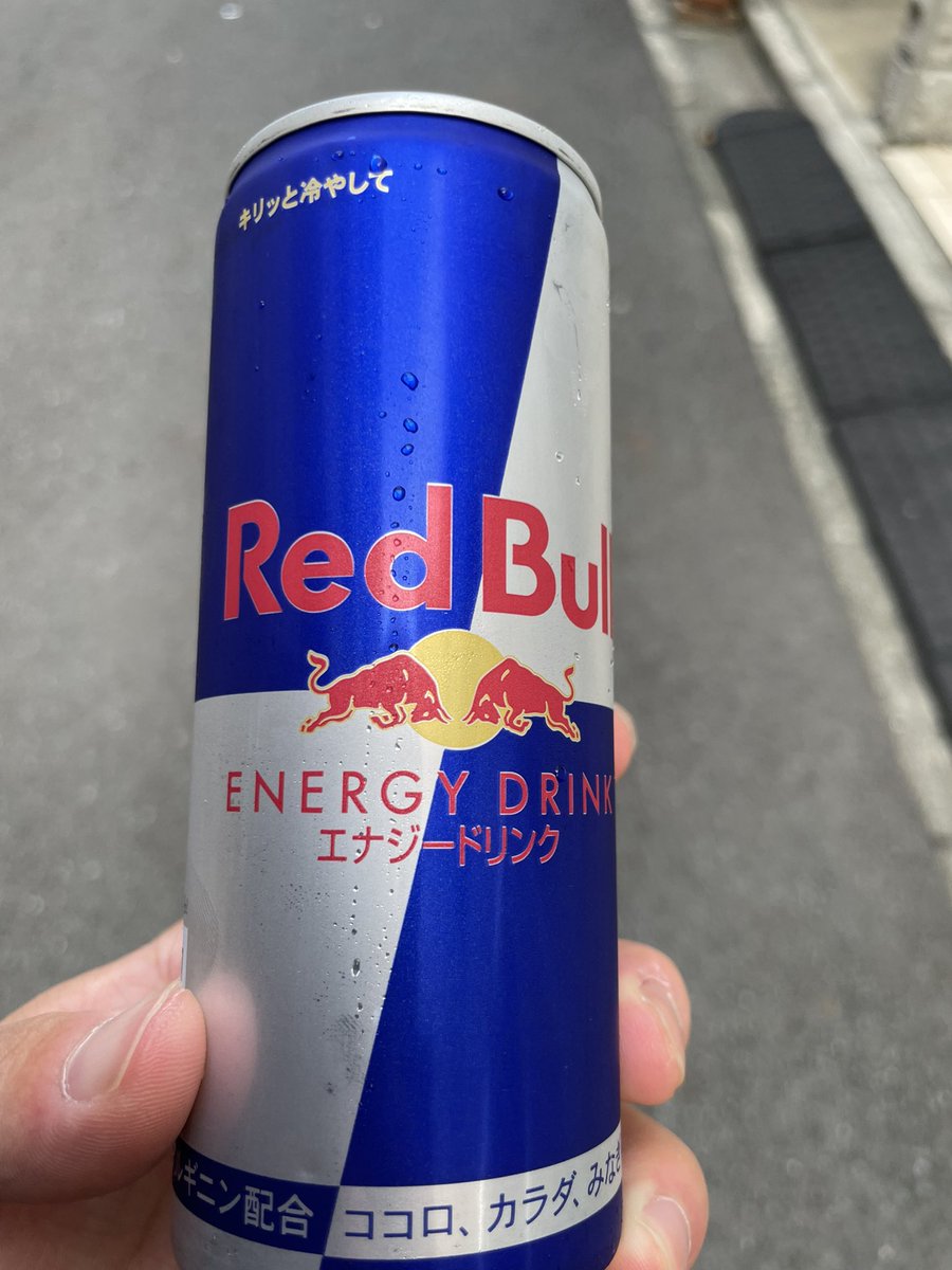 SMASH162084's tweet photo. 今日も一日
 #けゅ飯 https://t.co/ujxuAaEHkq