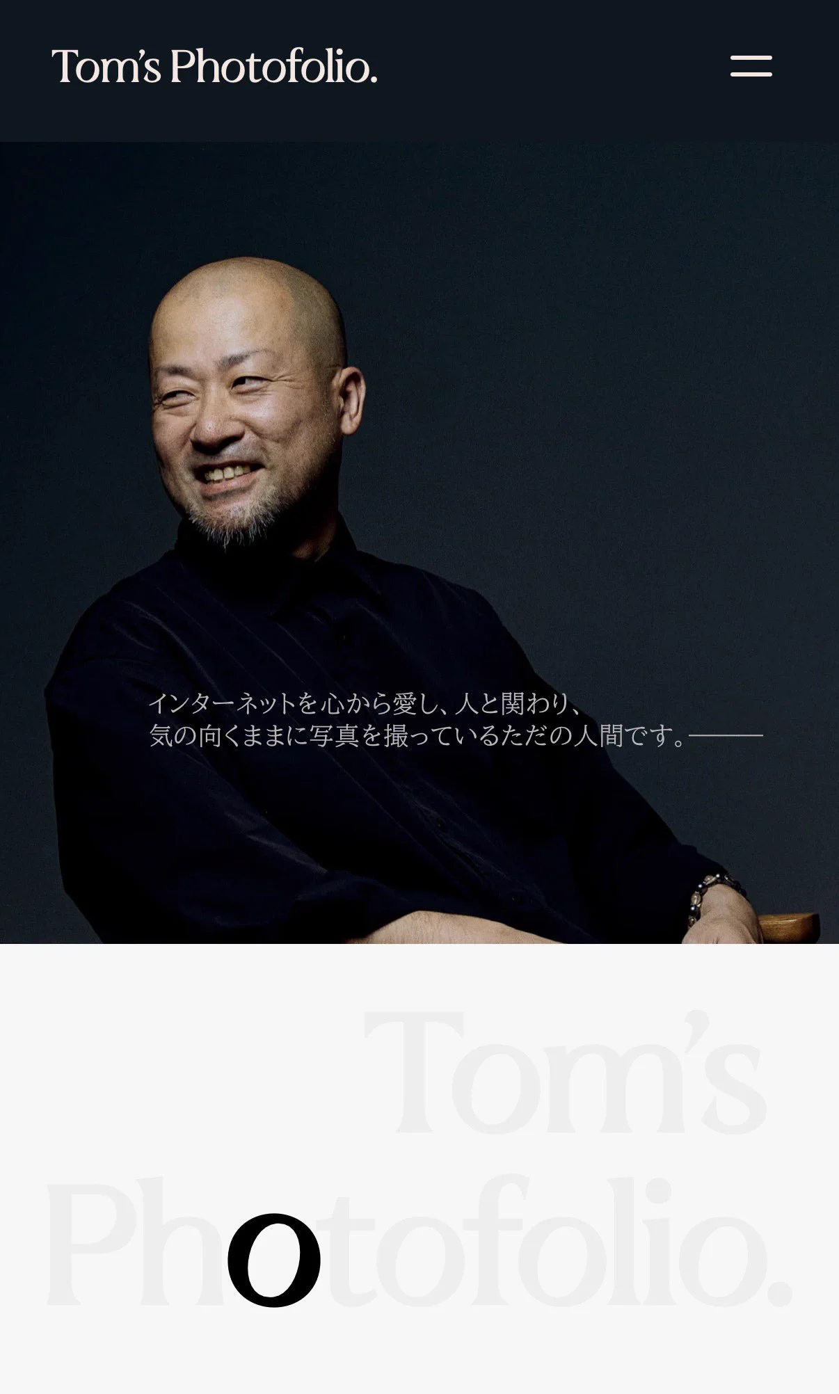中村和貴📸写真展CCPE.jp 9/25〜27全在廊 on X: 