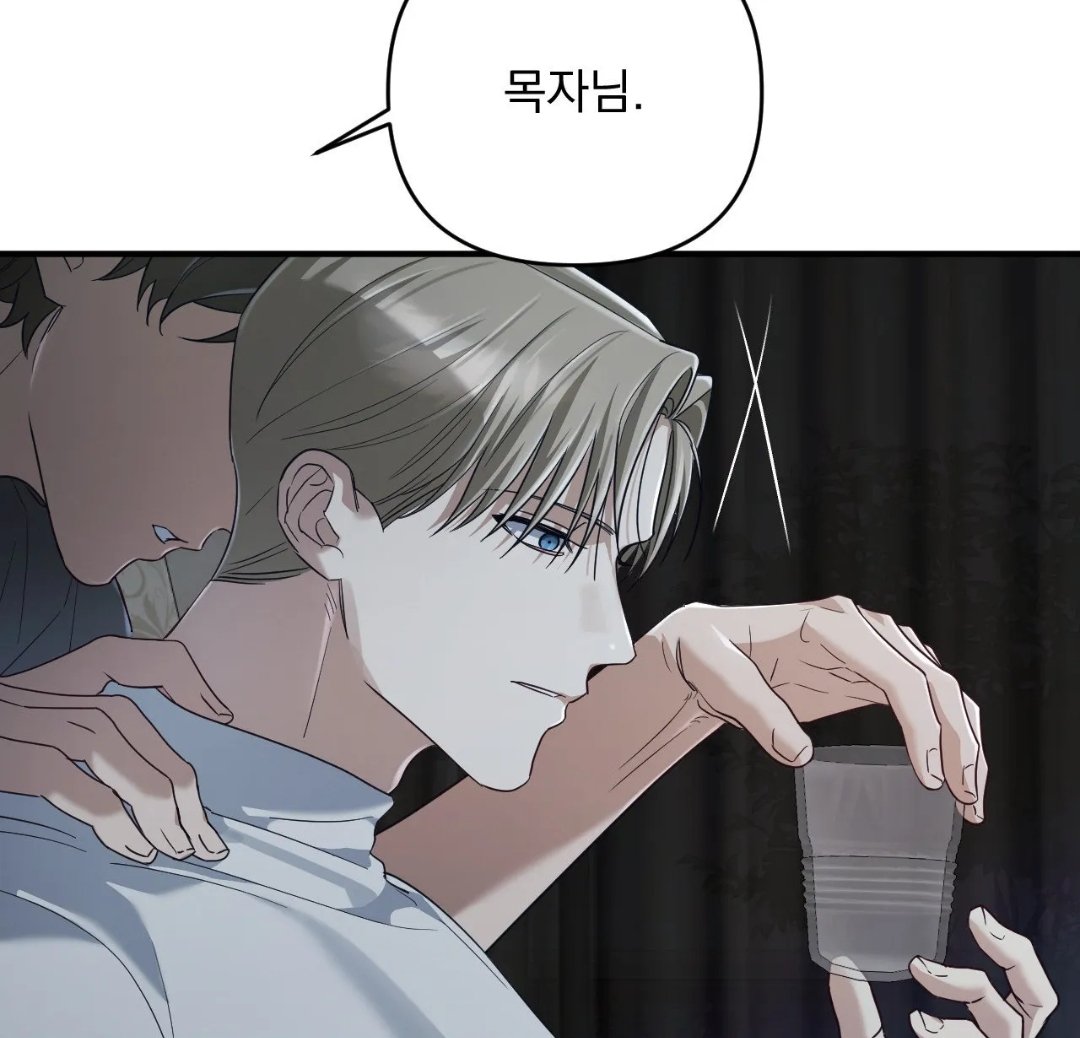 x_xzeze's tweet photo. 하 ㅠ 공 저 예민미 오지는 얼굴로 한숨쉬는거 너무 좋아,,, https://t.co/BBavUbPIiX