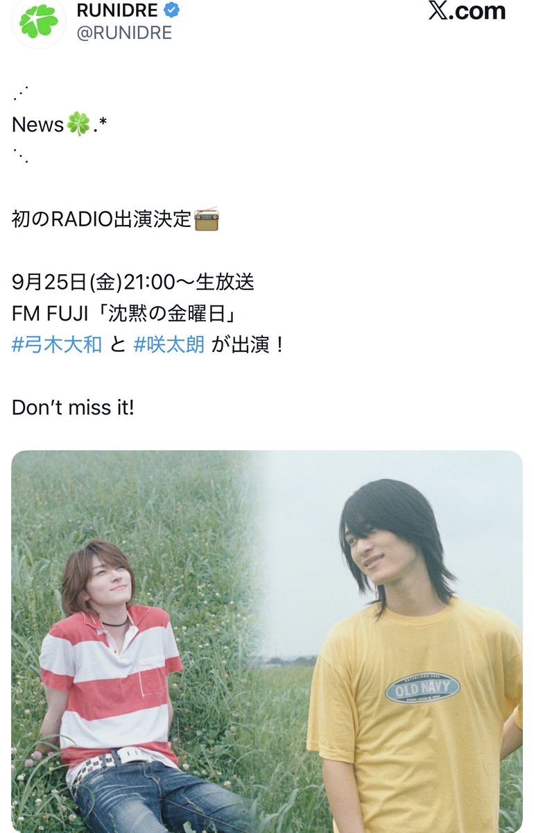 HeppoSam2022_ji's tweet photo. さぁて、今日はイマリアルと沈金で生放送が忙しいぞー！

#イマリアル
#長嶋凛桜 #藤嶌果歩
#沈金 
#弓木奈於 #弓木大和 
#RUNIDRE 
#乃木坂46 #日向坂46 https://t.co/MJsKJSFZrH