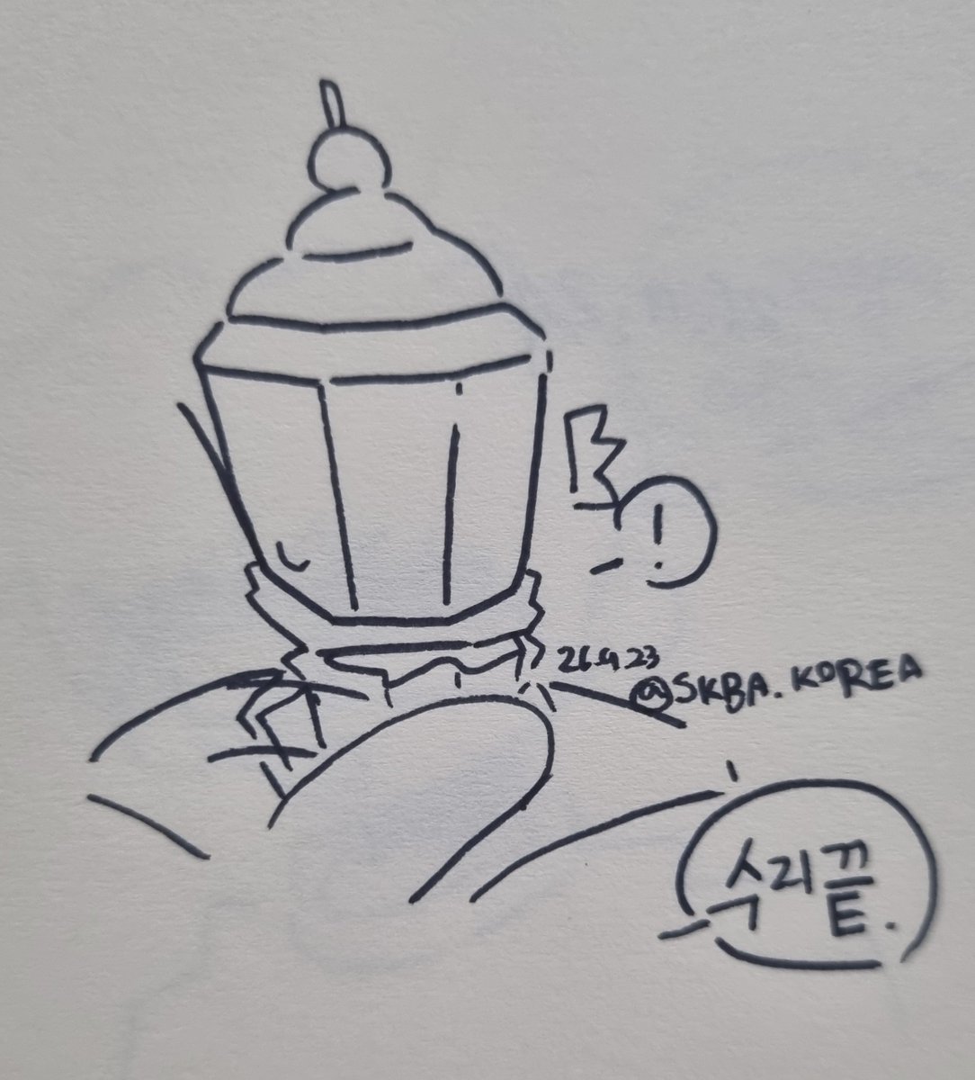 SKBA_KOREA's tweet photo. 치료(2/3)

[작은 숙녀와 수상한 인외]

#롯데월드 https://t.co/D7gpBvRfBL