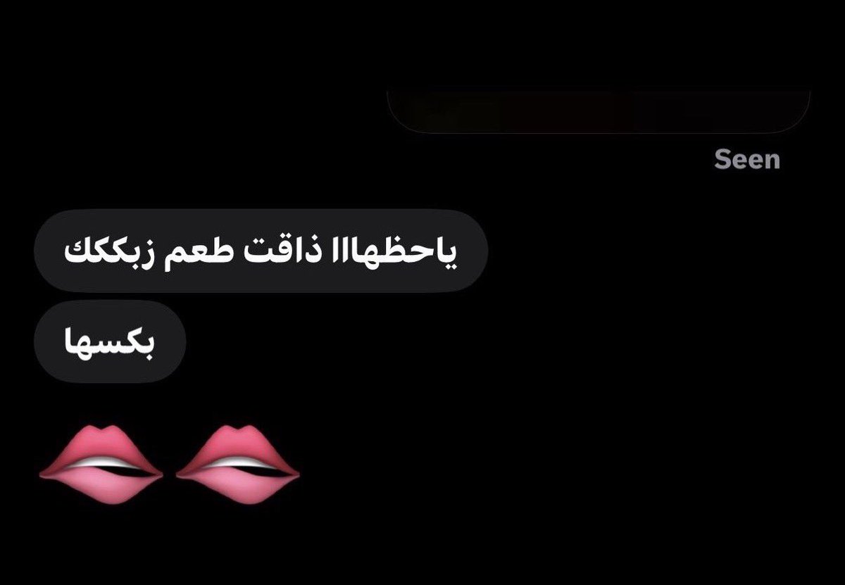 Azybgk's tweet photo. ننكت كس قحبتي المتزوجة تقيمين؟ https://t.co/0XAdxrDYyO