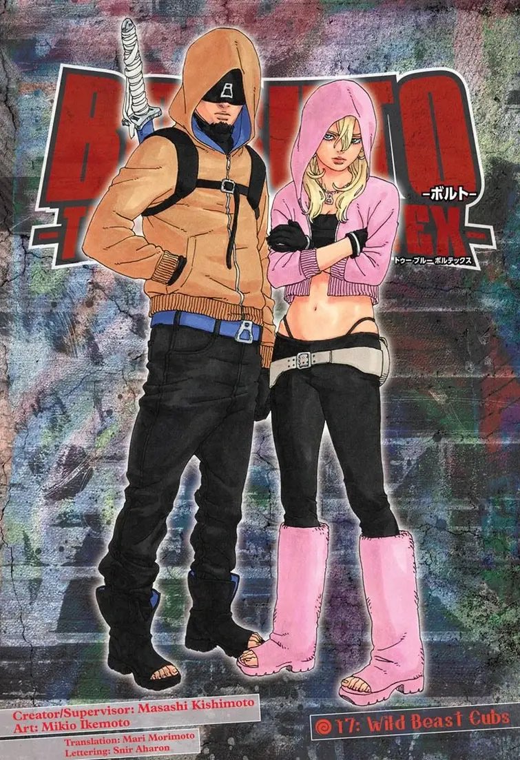 Jidaiww's tweet photo. @SUPERN0VA_Z This shit is so peak. Modern ninjas!! https://t.co/38yxW7rLbK