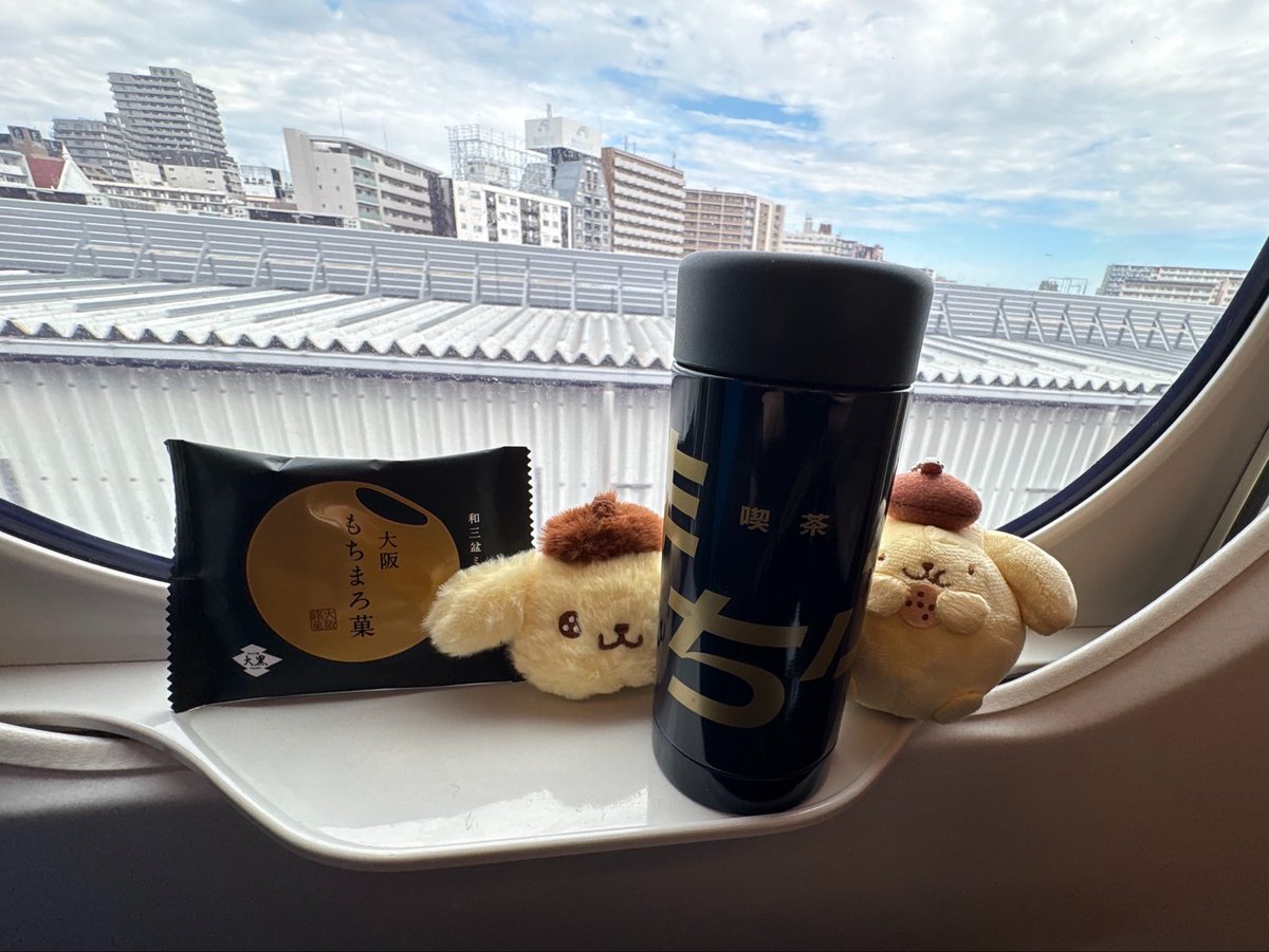 yonetasu3's tweet photo. 約5ヶ月間のツアー、オリックス劇場でのツアーファイナル
本当にお疲れ様でした⭐️

午後から出勤なので、新幹線に乗り現実に戻ろうとしていますが、
セットリストのプレイリスト作って、次の予定まで余韻に浸ります🎧

#星屑スキャット https://t.co/H7G7m56Jbm