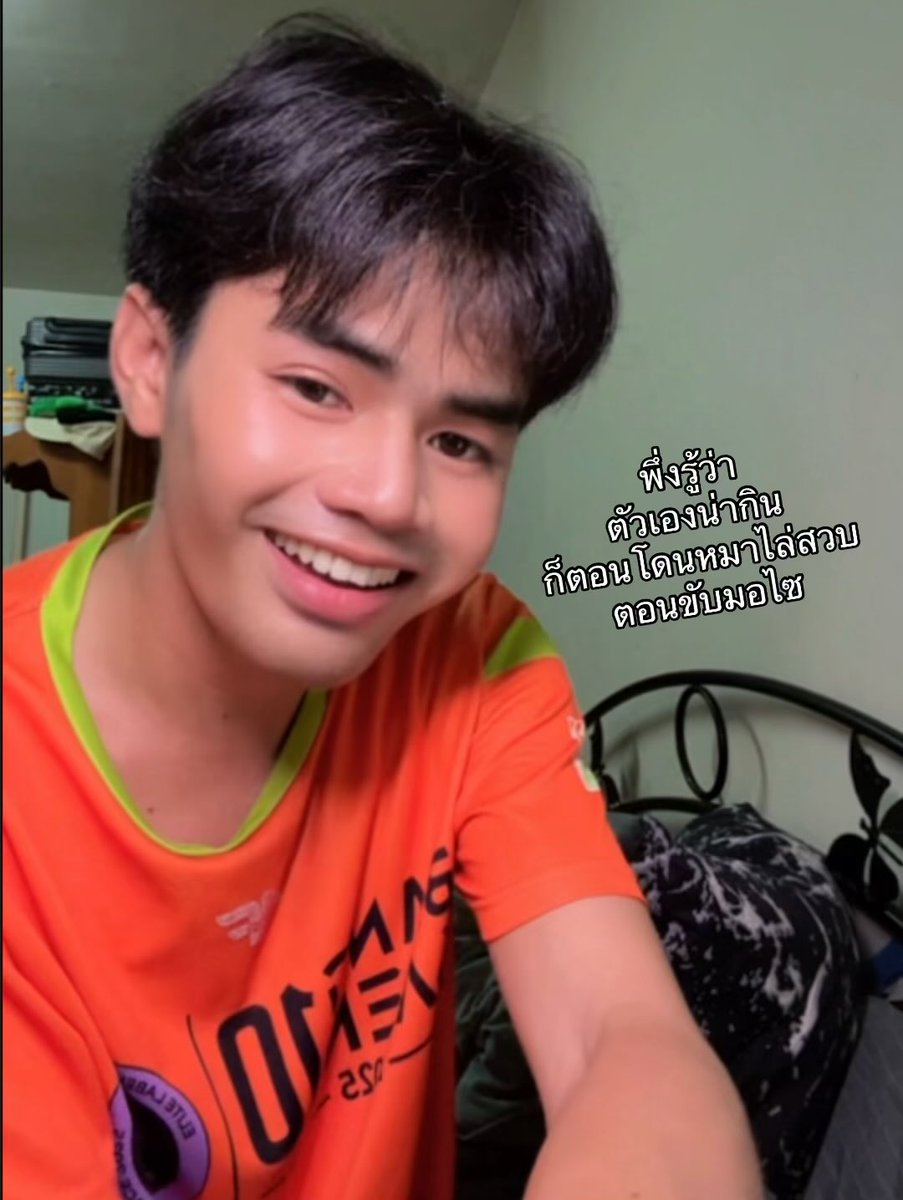 TheDuke142's tweet photo. นี่แหน่ะ😆😆 #นาป่า #อมตะนคร #ดอนหัวฬ่อ #โสด https://t.co/DBG2qyjeXf