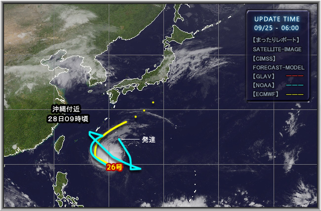 pacific_o's tweet photo. 台風26号、（欧）（日）沿岸沿いに東へ抜けるか？（米）沖縄近海で迷走停滞しながら発達するか？衰弱か？
［25日06時現在値］ https://t.co/zV4SrAaEfp