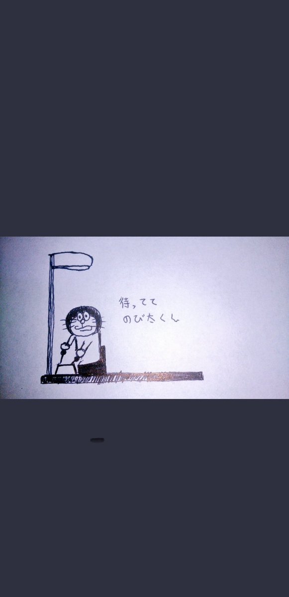 Am3bCr's tweet photo. @tetsujin2828go 貴重な絵なので持ってますよ😁👍 https://t.co/WKpUO21OJW