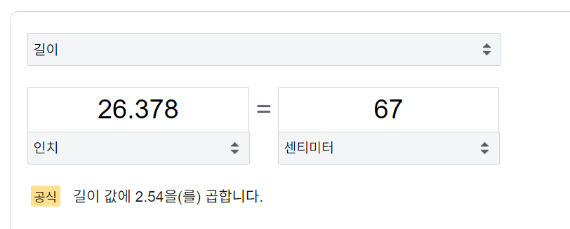 FGbae_pear's tweet photo. 락 허리가 26인치래
내장 들어있어?
실화야? https://t.co/XMuVoIPcr3
