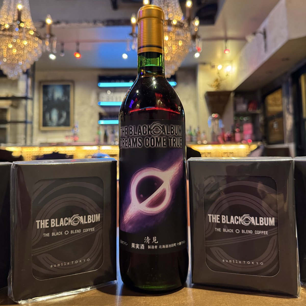 sumile2006's tweet photo. 「THE BLACK ◯ ALBUMコース」
sumile TOKYOでは、⁡
「THE BLACK ◯ ALBUM」の楽曲を
イメージしたツアー期間限定のコースが
ディナーにて開催中です。
残り2公演となり、
今週末は横浜アリーナでの
LIVEとなります。⁡
一緒にカンパイマーン♪しましょ。
特別な席で、特別なコース、特別な人と
ぜひ楽しいひと時をお過ごし下さい♡⁡

またコースをご注文いただいた方には
限定のコースターをプレゼントしております。

皆様のご来店お待ちしております。

ご予約は電話のみの受付となりますのでご注意下さい。

03-5738-7139(店舗電話番号)
⁡
＜営業時間＞
●月曜日 ～ 土曜日
☆LUNCH／11:30 ～ 15:30 (L.O. 14:30)
☆DINNER／17:00 ～ 22:00 (L.O. 21:00)
●日曜日・祝日
☆LUNCH／11:30 ～ 15:30 (L.O. 14:30)
☆DINNER／17:00 ～ 21:00 (L.O. 20:00)
※火曜日 水曜日(定休日)
【住所】
東京都渋谷区神山町40-5 1F⁡

#奥渋グルメ
#渋谷ディナー
#女子会
#創作イタリアン
#THEBLACKALBUM https://t.co/77z7nT4BO7