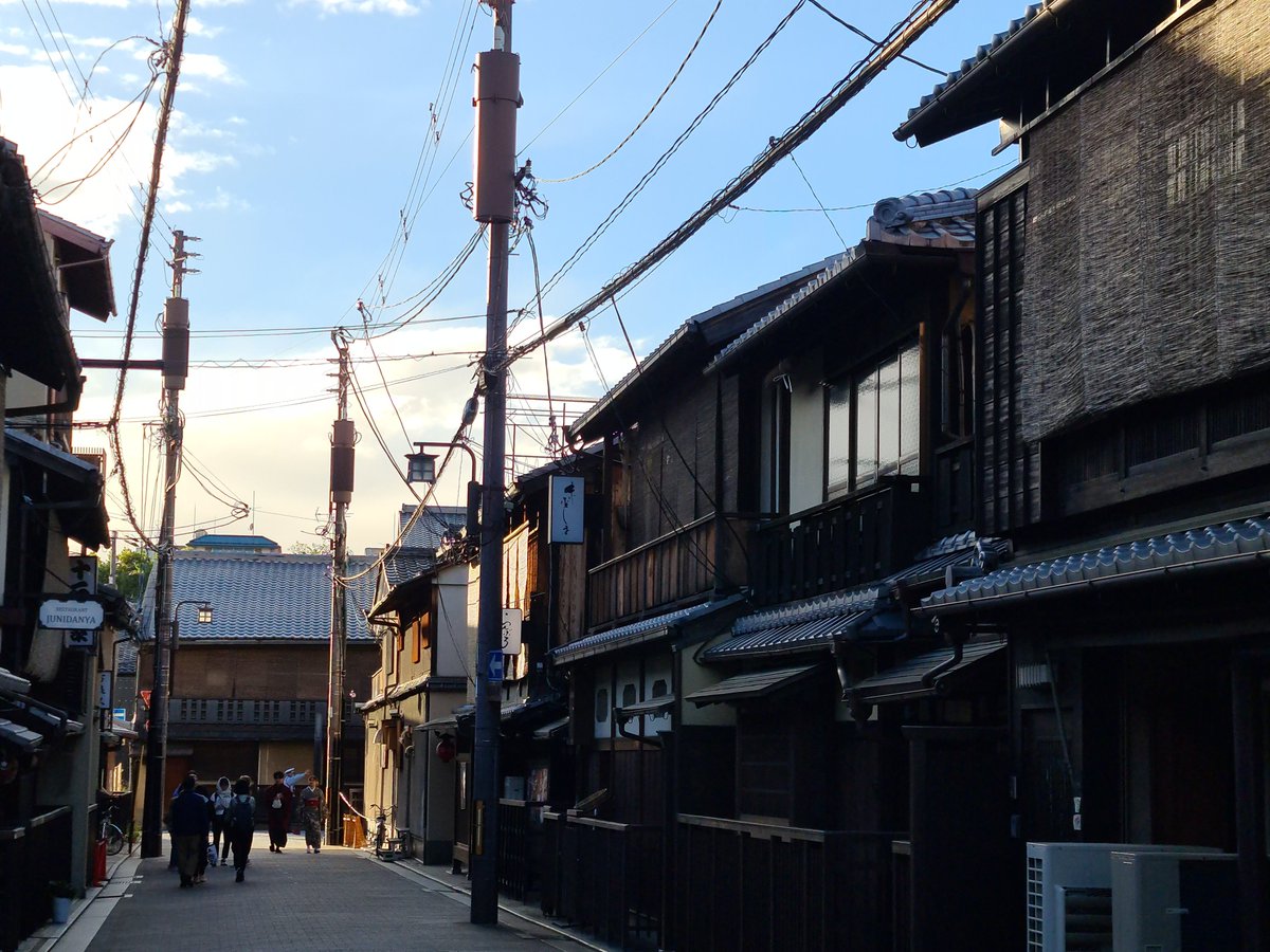 CneqTravel's tweet photo. Kyoto, Japan https://t.co/l6QIgivJUF