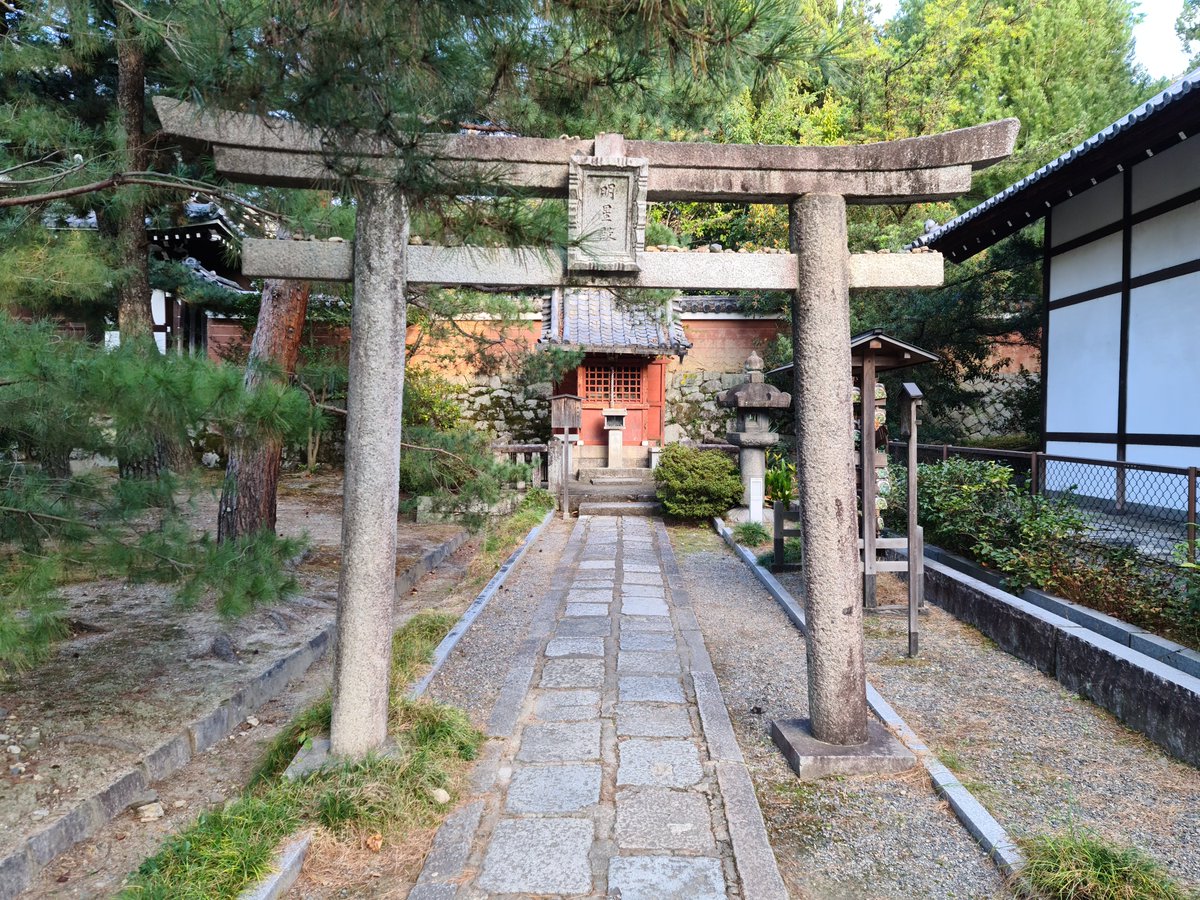 CneqTravel's tweet photo. Kyoto, Japan https://t.co/l6QIgivJUF