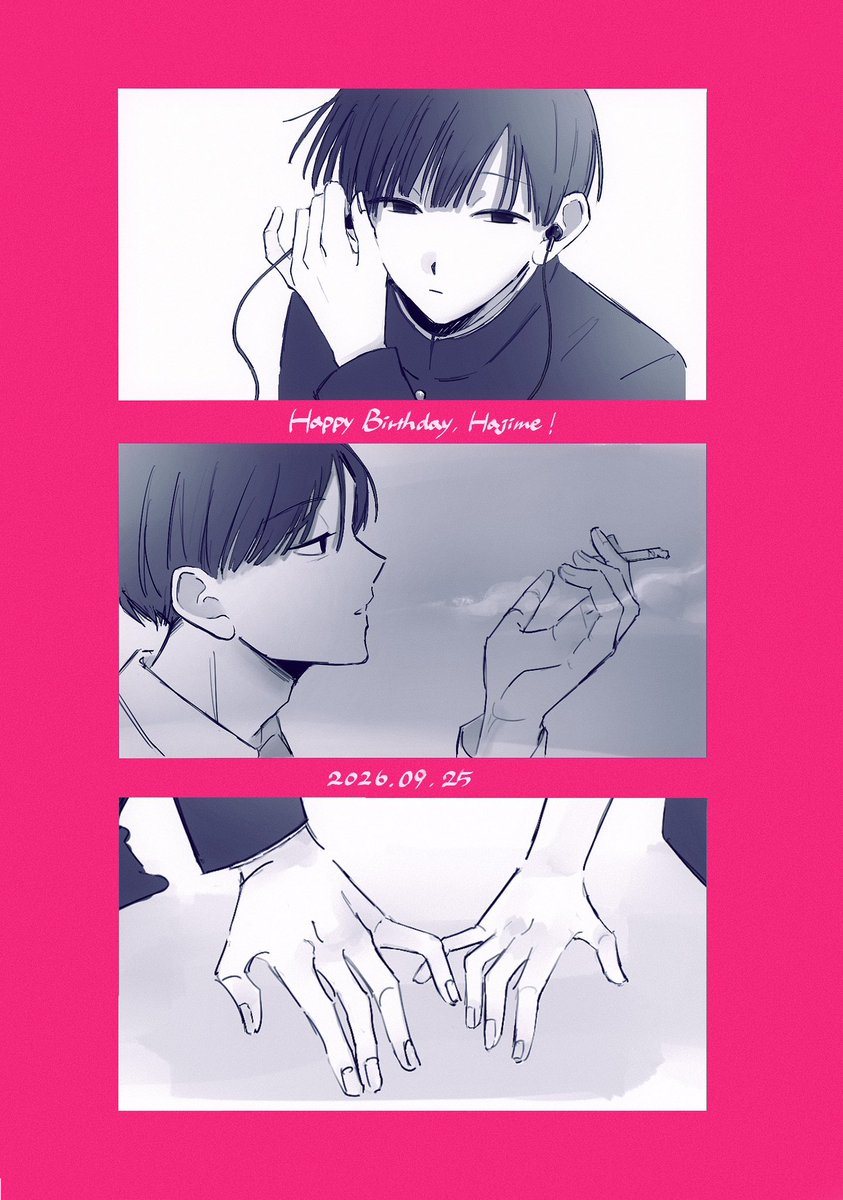 404tmm's tweet photo. #山田ハジメ誕生祭2026
#ぎなさんに描いたよ

お誕生日おめでとう
生まれてきてくれてありがとう

⚠︎user手あり https://t.co/ZrJHTwxvzl