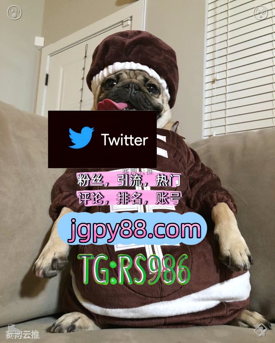 squirrel_ym's tweet photo. 心若淡定便是晴天心若从容便是安好🧾
推特账号购买自动脚本 
海外流量、品牌推广、社媒营销 多账号管理、批量发帖、内容同步 喀什推特矩阵系统、Twitter矩阵系统、X矩阵系统
点赞号新乡 批量发帖、多账号管理、推广营销
推特矩阵管理、营销自动化、内容运营果洛 推广📃 https://t.co/nPGQsQh6t5