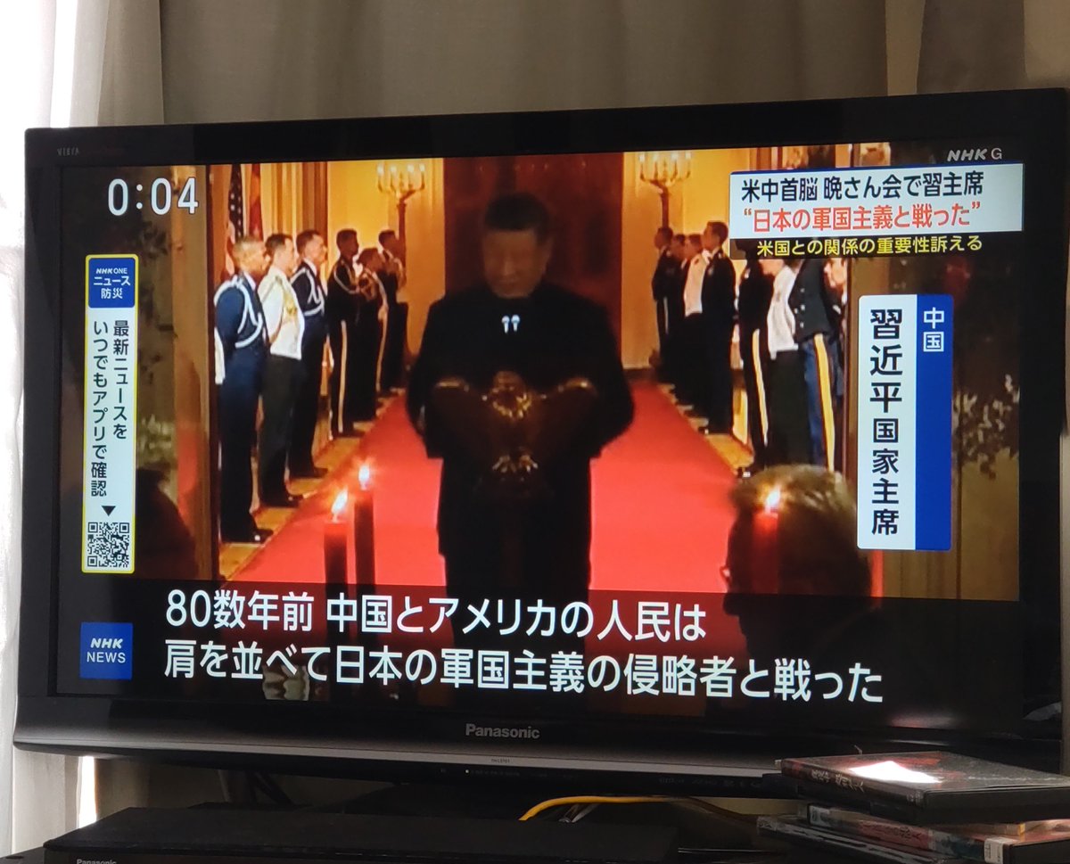 postermantoru's tweet photo. 高市政権がここまで言わせた。そして円安が止まらない。 https://t.co/uge1UMFKht