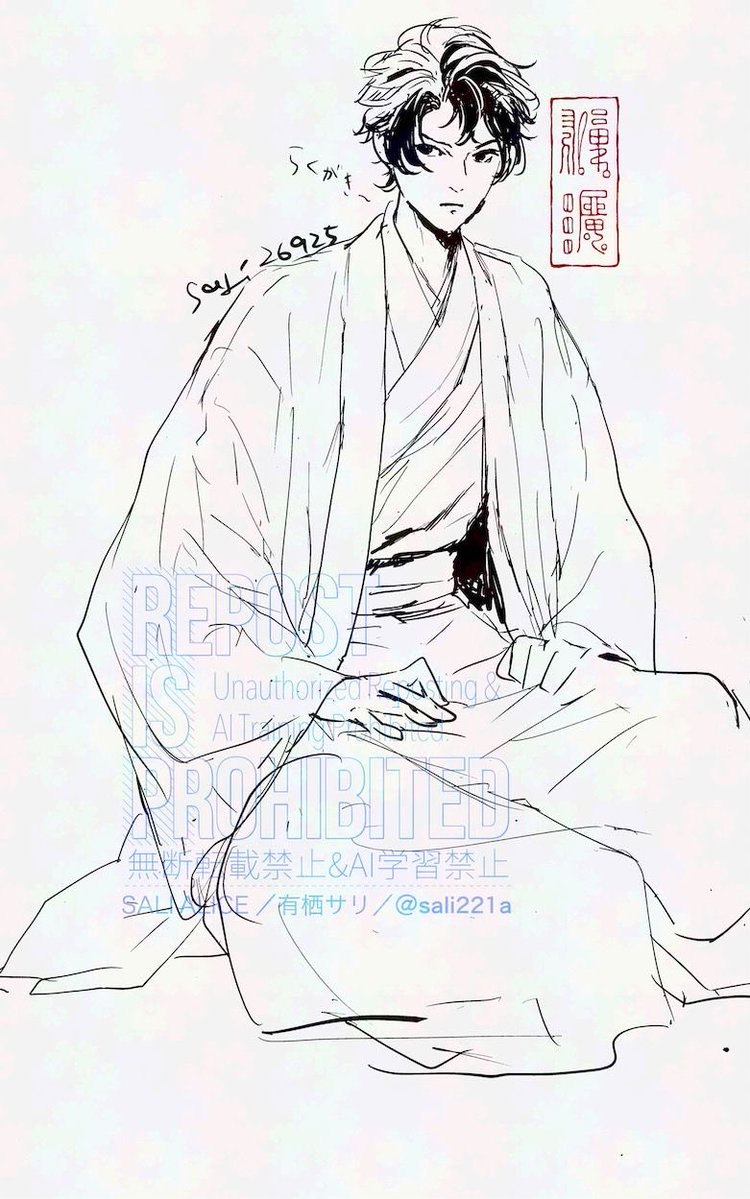 sali221a's tweet photo. ＃落書き https://t.co/kwoyhvYXHq