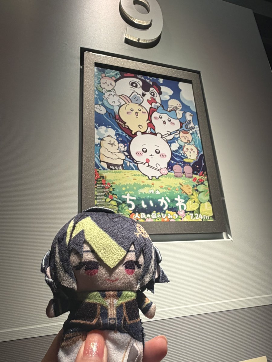 urarara05's tweet photo. 伊波がハマっていたので見にきた、友達に行動力ヤバいって言われてるけど推しに似たのかもしれない https://t.co/1Ya4Z1hnj1