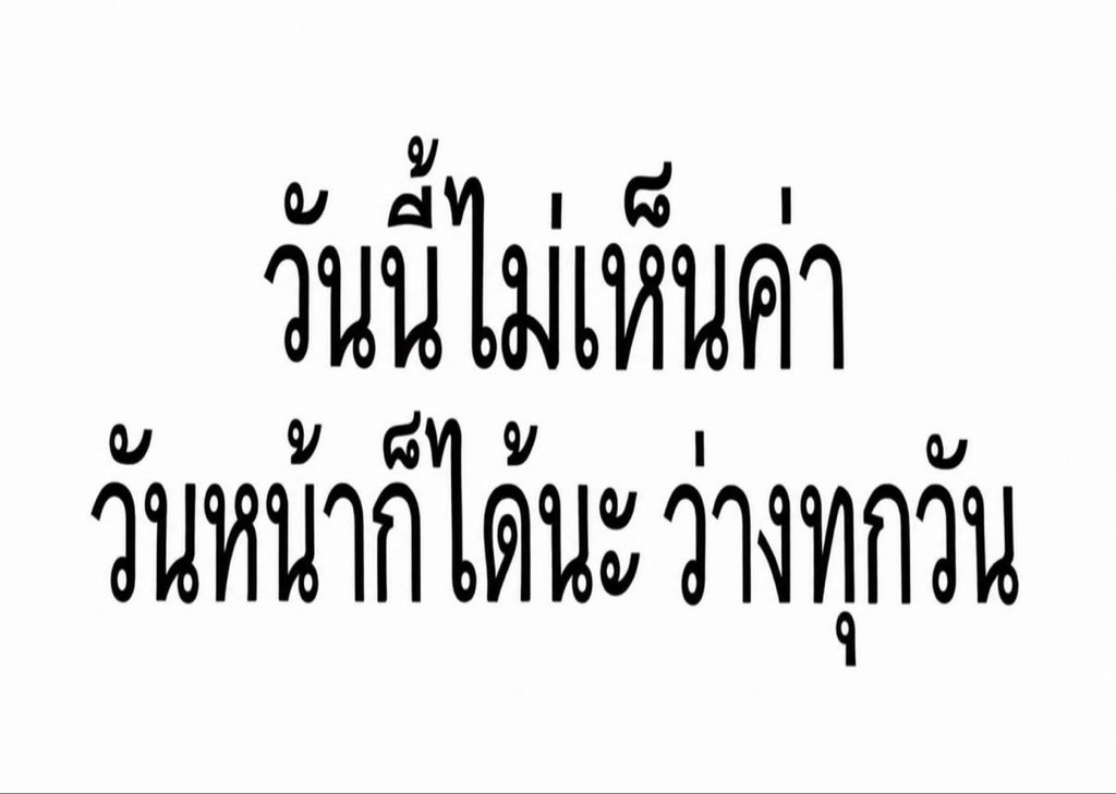 mmummy_yy's tweet photo. ที่บอกว่าจะเลิกชอบเธออะ เราล้อเล่น https://t.co/Dj8OE7AjsF