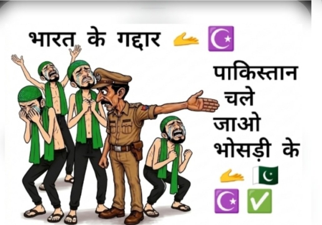 GoraaSikdar's tweet photo. @Empire_hindu9 https://t.co/r1j63Q1HoE