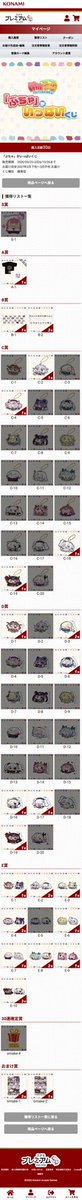 nkata22's tweet photo. ぶちゃガールやりました https://t.co/HyJTC2GQFg