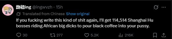 deftpacito's tweet photo. @JoshiVRC that's fucking vile, but the responses are golden lmao https://t.co/NB4xZi80dc