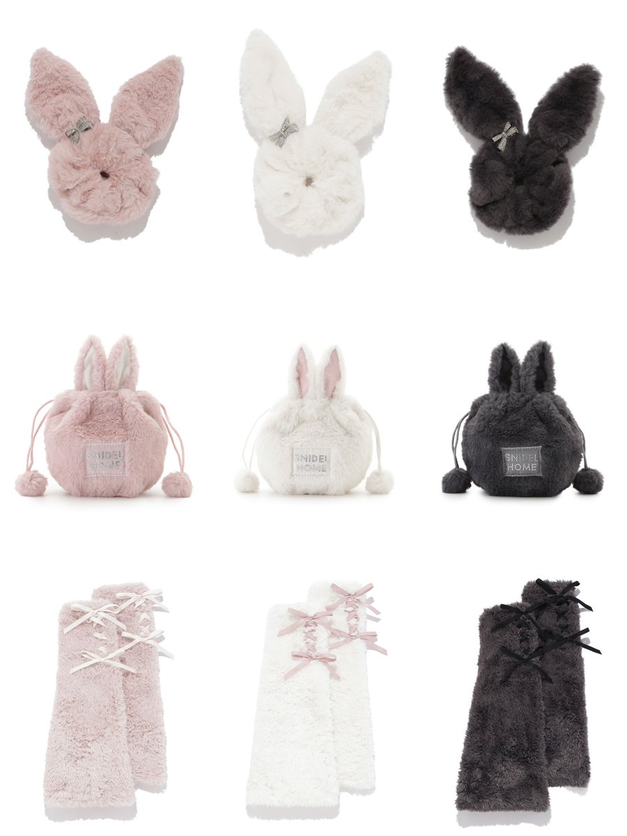 nya3ri's tweet photo. SNIDEL HOME Halloween Collection 🐇🎀

10/1(木) 12時〜 発売開始ᝰ✍🏻✩꙳ https://t.co/lki7sqA9Se