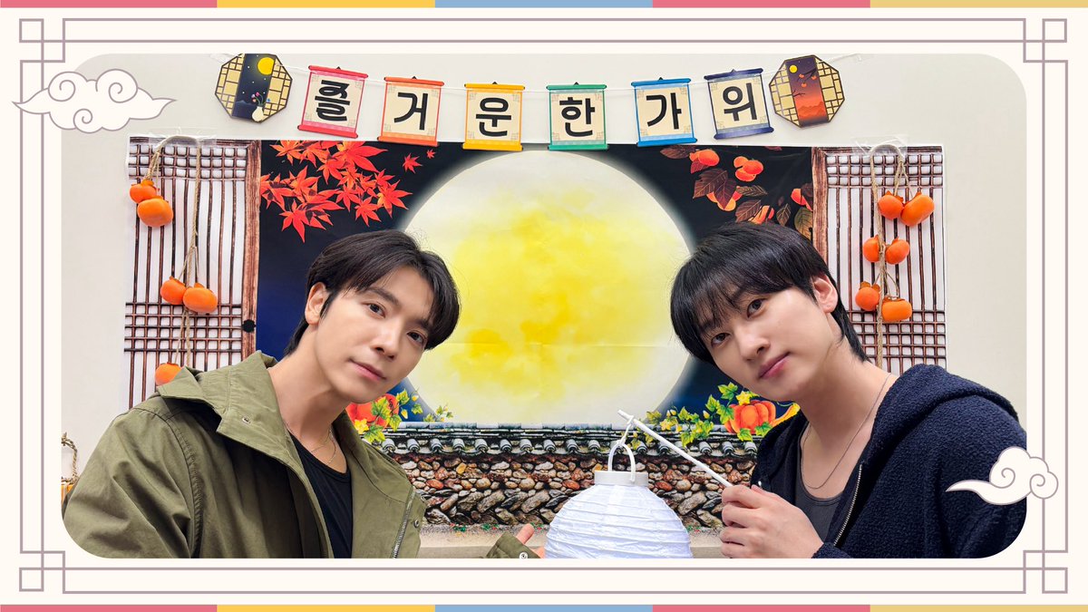 SJ_DnE_official's tweet photo. [🎥]
SUPER JUNIOR-D&amp;E가 전하는 2026년 추석 인사🌕

🔗 https://t.co/cbc4Cdi1Dx 

#슈퍼주니어DnE #SuperJuniorDnE
#DONGHAE #EUNHYUK https://t.co/2R1IqT9Opl