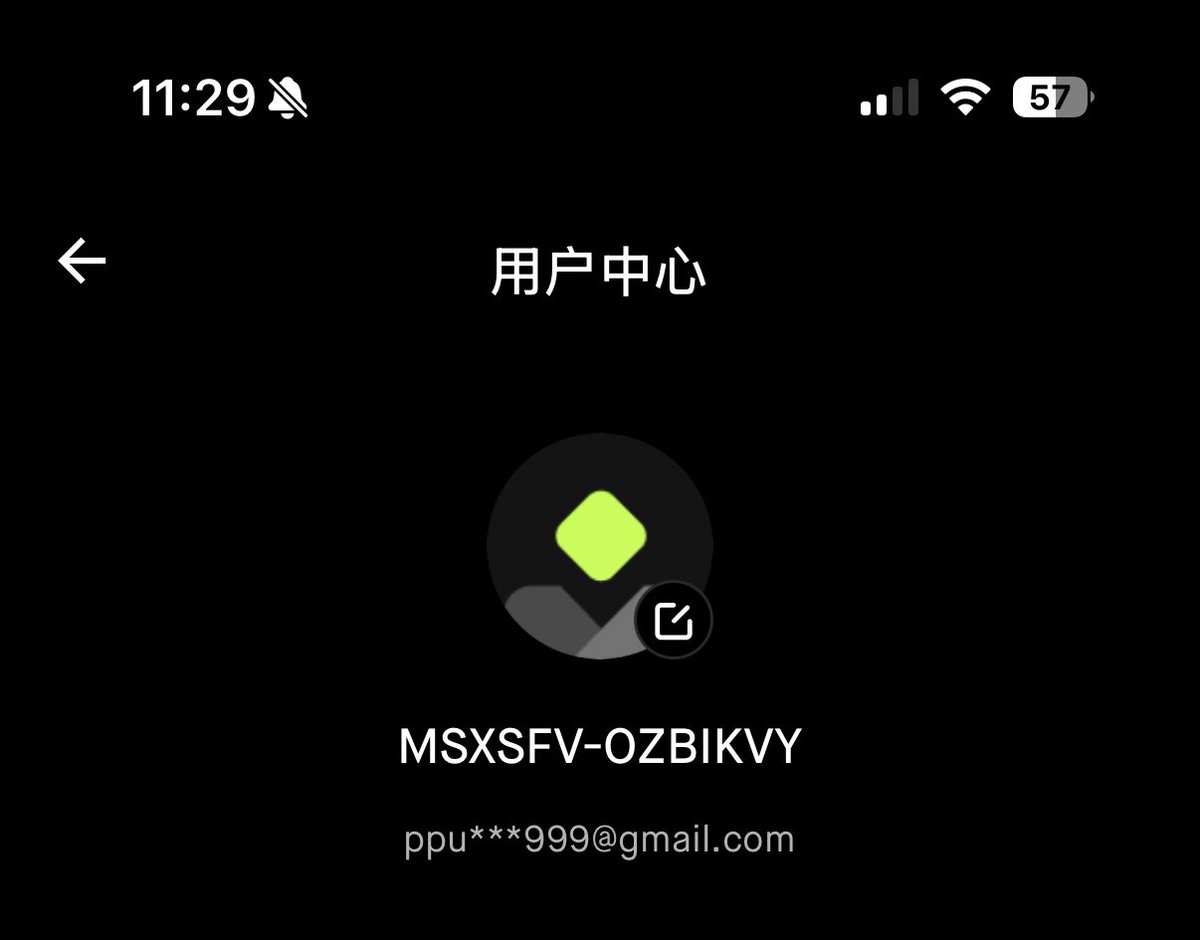 Ixyancie's tweet photo. @msxcom @MSX_CN @Jing_MSX @BTCBruce1 我的MSX经历：账号无法登录，账户资金无法取出
我原本只是正常使用 MSX 进行交易，直到最近突然发现提现受阻。重新登录账号后，却发现系统提示邮箱未注册，导致我无法进入账户
最让我无法理解的是：这个邮箱一直以来都在正常接收 MSX 发送的验证码和相关邮件
我非常确定，这个邮箱就是我之前注册和使用 MSX 账号的邮箱
我第一时间联系了平台客服，希望能够核实账号情况、恢复登录权限
但是客服沟通下来一直没有得到实质性的解决
又通过邮件联系，把自己的情况说明清楚，希望他们至少能够给出一个明确的处理方案，结果也是迟迟没有回复。
进了MSX 的 Telegram 社群，在社区里寻求帮助，但是我在社群里发信息之后，直接被禁言
一个用户自己的账户突然无法登录，账户里的资金又无法取出，正常去找平台客服、发邮件、去官方社群询问，得到的却是，客服没有下文、邮件没有回复、社群直接禁言
那我真的想问一句，如果平台没有任何问题，为什么不能正常解释清楚？
MSX 还在各个平台持续宣传自己的产品和服务，但对于已经遇到账号无法登录、资金无法正常取出的用户，却没有给出明确、公开、有效的解决方案。

第一，我的邮箱为什么明明一直能够收到 MSX 验证码和注册相关信息，现在却显示“邮箱未注册”？

第二，我原本的账户到底发生了什么？

第三，我账户里面的资金什么时候可以正常取出？

第四，为什么客服不处理、邮件不回复，Telegram 社群还要把用户禁言？

网上的一些质疑并非毫无根据，只是很多人，包括我自己，之前都存在侥幸心理，我也不希望再有其他人经历同样的事情
因为对于一个交易平台来说，用户能够正常进入自己的账户、能够正常提取自己的资金、出现问题后能够找到客服解决，这些应该是最基本的事