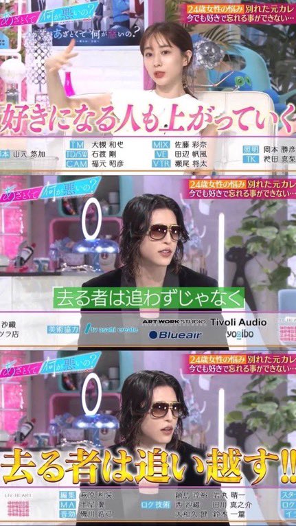 a_tarime_'s tweet photo. ローランド名言集 https://t.co/hKL65bDuev
