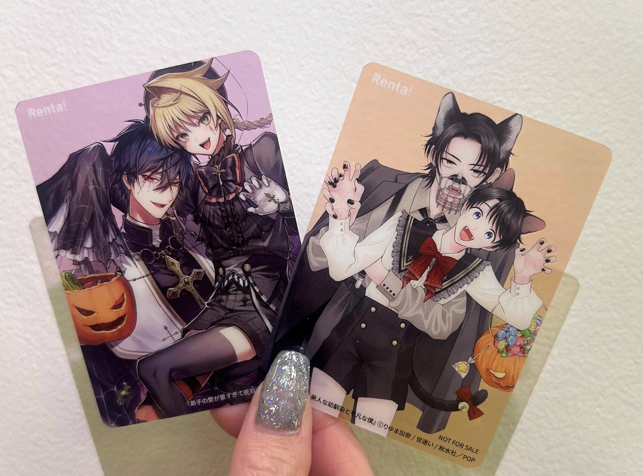 Renta!BL on X: 