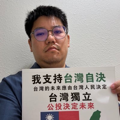 baolonggo's tweet photo. @calibillionare 全是底层小丑，真就找不出一个稍微正常点体面点的人 https://t.co/NvrJ2BNcX6