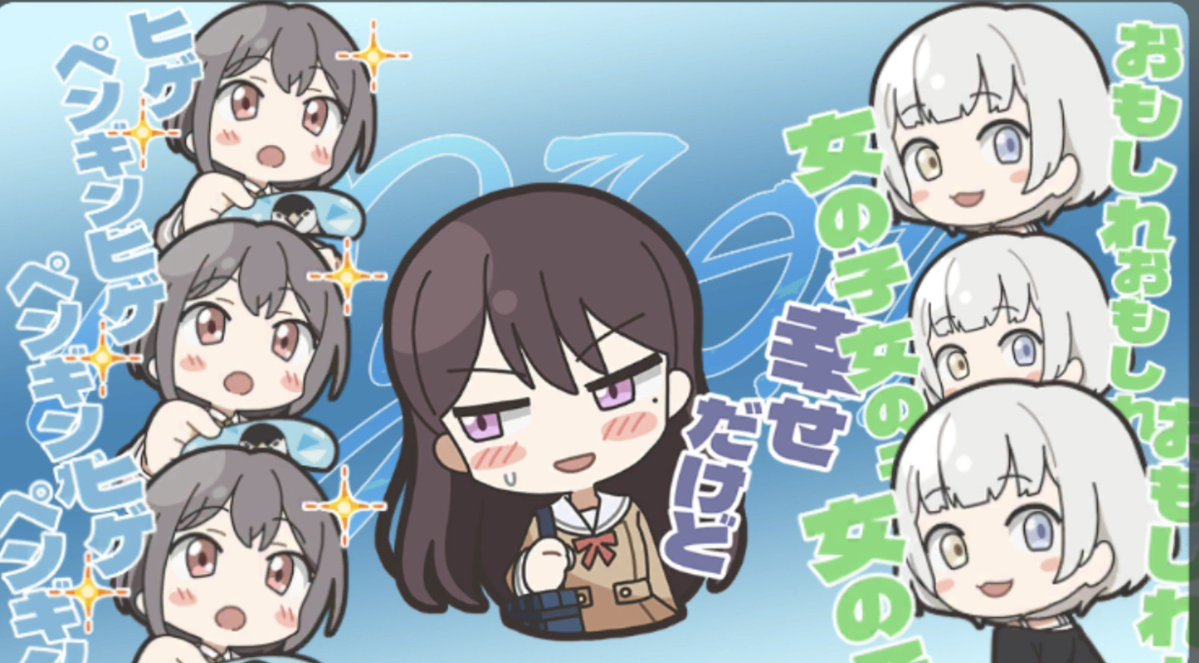 miasoo809's tweet photo. リセマラ終わったのでやっとこれできる😭😭😭😭😭😭😭😭😭😭😭😭😭😭😭😭😭😭😭😭😭😭😭😭😭😭😭😭
私ので良かったら誰でも気軽に追加してください〜〜！！！

招待コード Lz3heWYWBR
フレンドコード 53657236152
#アワーノーツ https://t.co/vRbA4B5j7H