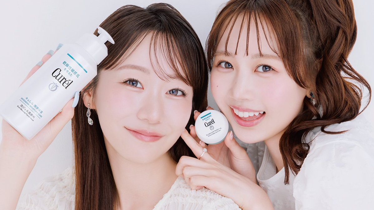 iVoCE's tweet photo. FRUITS ZIPPERの推しキュレル。
真中まな＆松本かれんが、ガチ愛用キュレルを爆語り！

詳しくはこちら▼
https://t.co/ApK8fDYBiJ

#PR #キュレル #FRUITSZIPPER https://t.co/FmULV25RW6