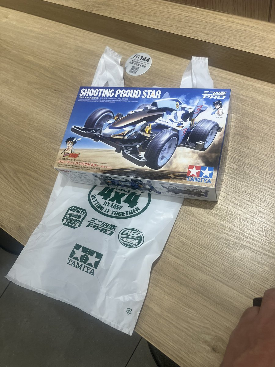 dat_d21's tweet photo. トレッサ横浜寄ったので
#積みミニ四駆
確保

⚪︎⚪︎べさんと同じ行動してる

組むとは言って無い

#シューティンプラウドスター https://t.co/xBPyamQruZ