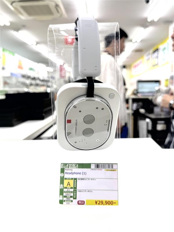 e_earphone_NPB's tweet photo. 【♻️中古商品情報📢】
涼しくなってきたのでヘッドホンを付けたくなる季節がやってきましたね🎧
らいでん副店長 愛用中❤
#Nothing
『Nothing Headphone (1)』
🏷️状態:Aランク
📦外箱:あり
⚙️付属品:全部あり
🛡️中古保証:90日
📍場所:eイヤ大阪日本橋本店 2階・中古フロア
ご試聴も可能です♪
気になる方はお気軽にスタッフまでお声がけください🎧
【#eイヤ大阪日本橋本店】