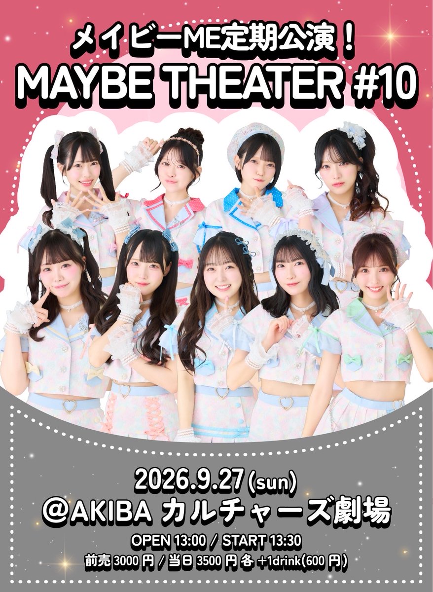 ME_Mao303's tweet photo. 直近スケジュール💛
9/26(土) GIRLS☆DELIGHT
📍横浜1000CLUB
🎟https://t.co/GbiWjZa1NV
27(日) メイビーME定期公演 
📍AKIBAカルチャーズ劇場
🎟https://t.co/V3CBYMUDBn
28(月) BUZZ REVOLUTION！〜推しメンをバズらせたい！〜
📍duo MUSIC EXCHANGE
🎟️https://t.co/G83964Pvrb https://t.co/LmHrLkWs76