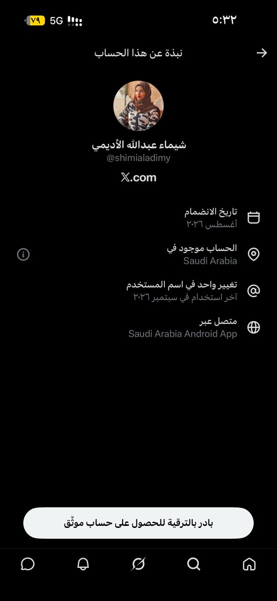 MBSfs02's tweet photo. @Fofob5218 @abualwleed_1 ذي https://t.co/nQFeKVthCI