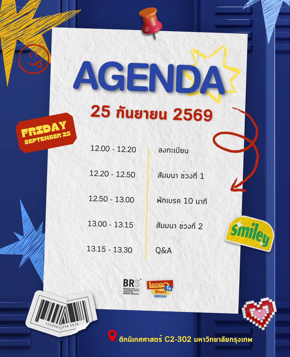 ssoonth_sraw's tweet photo. AGENDA มาแล้ว
เตรียมตัวให้พร้อม แล้วมาเจอกัน
ในงานสัมมนา “Long to Short” 🎬

⭐️วันที่ 25 กันยายน 2569
📍 ตึกนิเทศศาสตร์ C2-302 มหาวิทยาลัยกรุงเทพ
⏰ 12.00 น. เป็นต้นไป

Cr. ig : long. toshort_

ติดภารกิจการศึกษา ที่ University 🙌

#จุงอาเชน #JoongArchen https://t.co/HpNYkzoC1Q