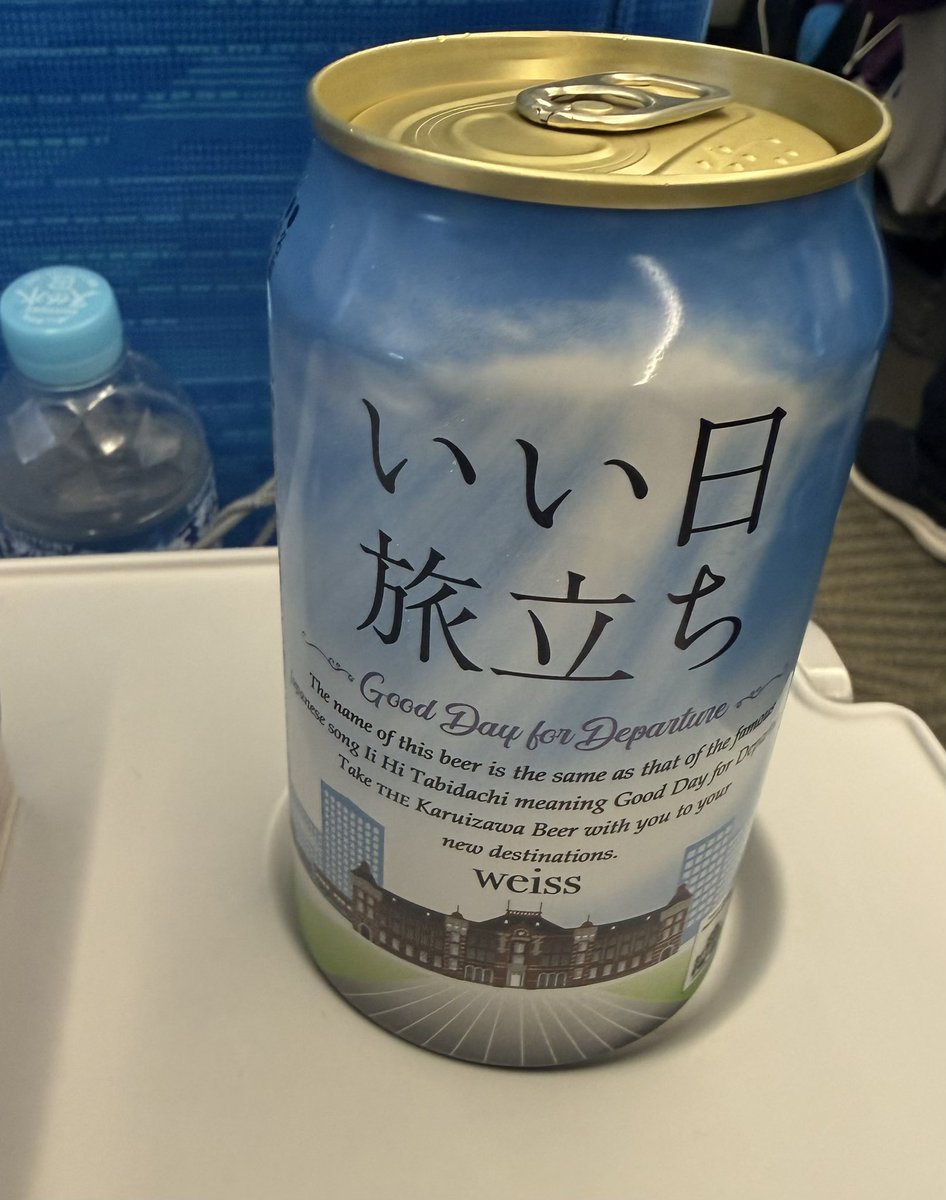 014_8ki29's tweet photo. 山口百恵🍻 https://t.co/MVOuZEX1lk