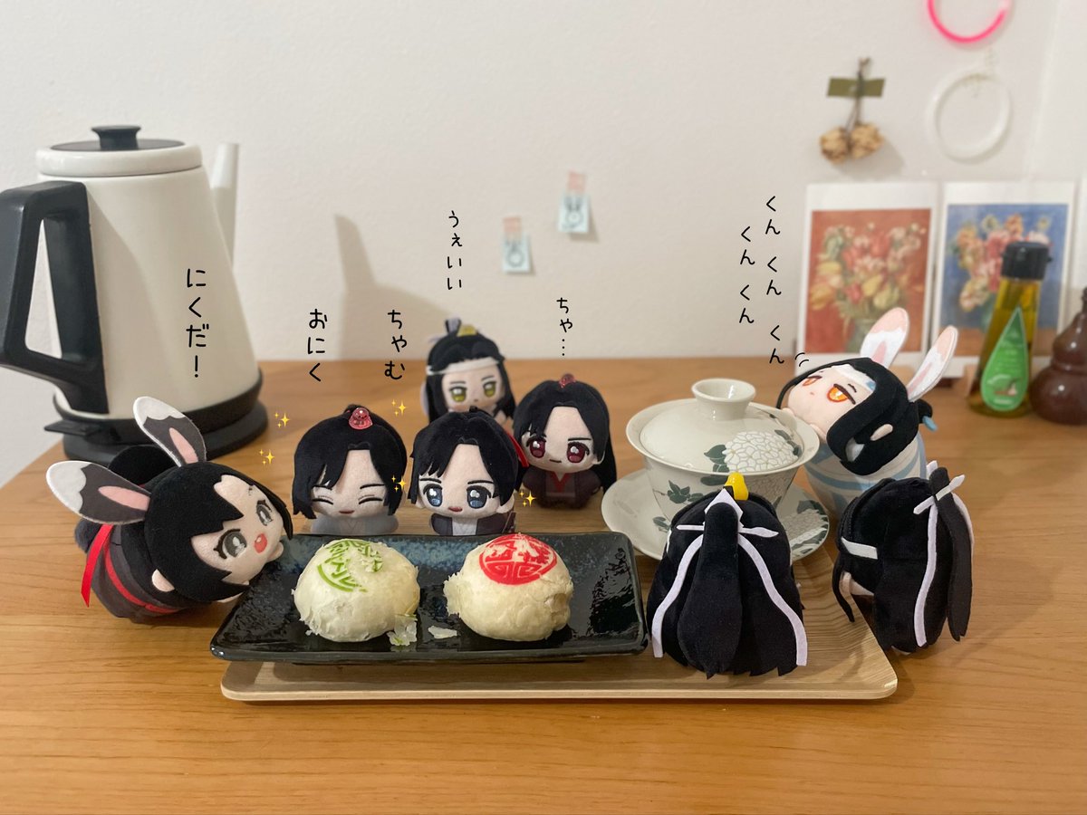 mineyuki_drmd's tweet photo. 中秋節快樂！🌕🥮✨ https://t.co/k1LPdVZQ8B