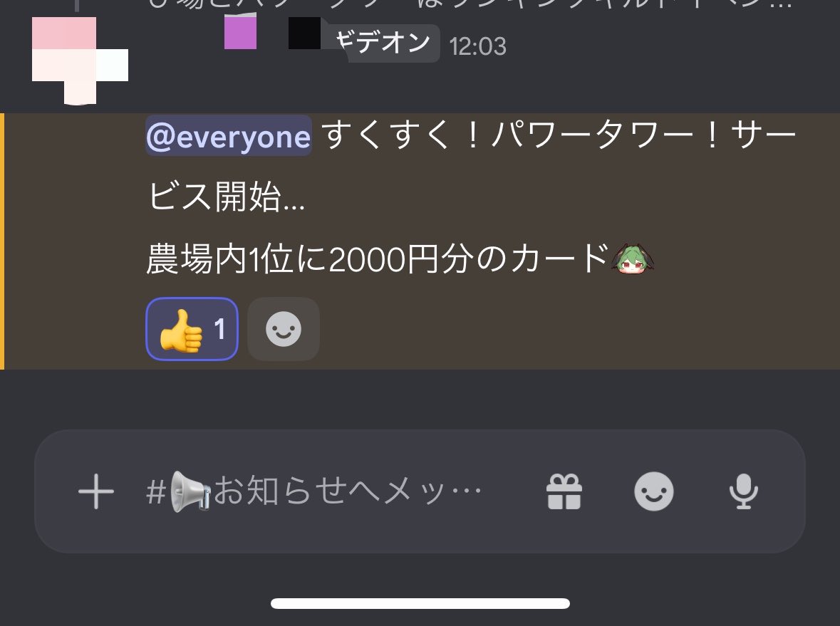 nzmi_re's tweet photo. ルフィナ農場神すぎるのこいうとろこなんだよな

よりトリッカルを楽しめるように工夫を凝らしてくれてる団長
#トリッカル https://t.co/9ZtpN5T4IQ