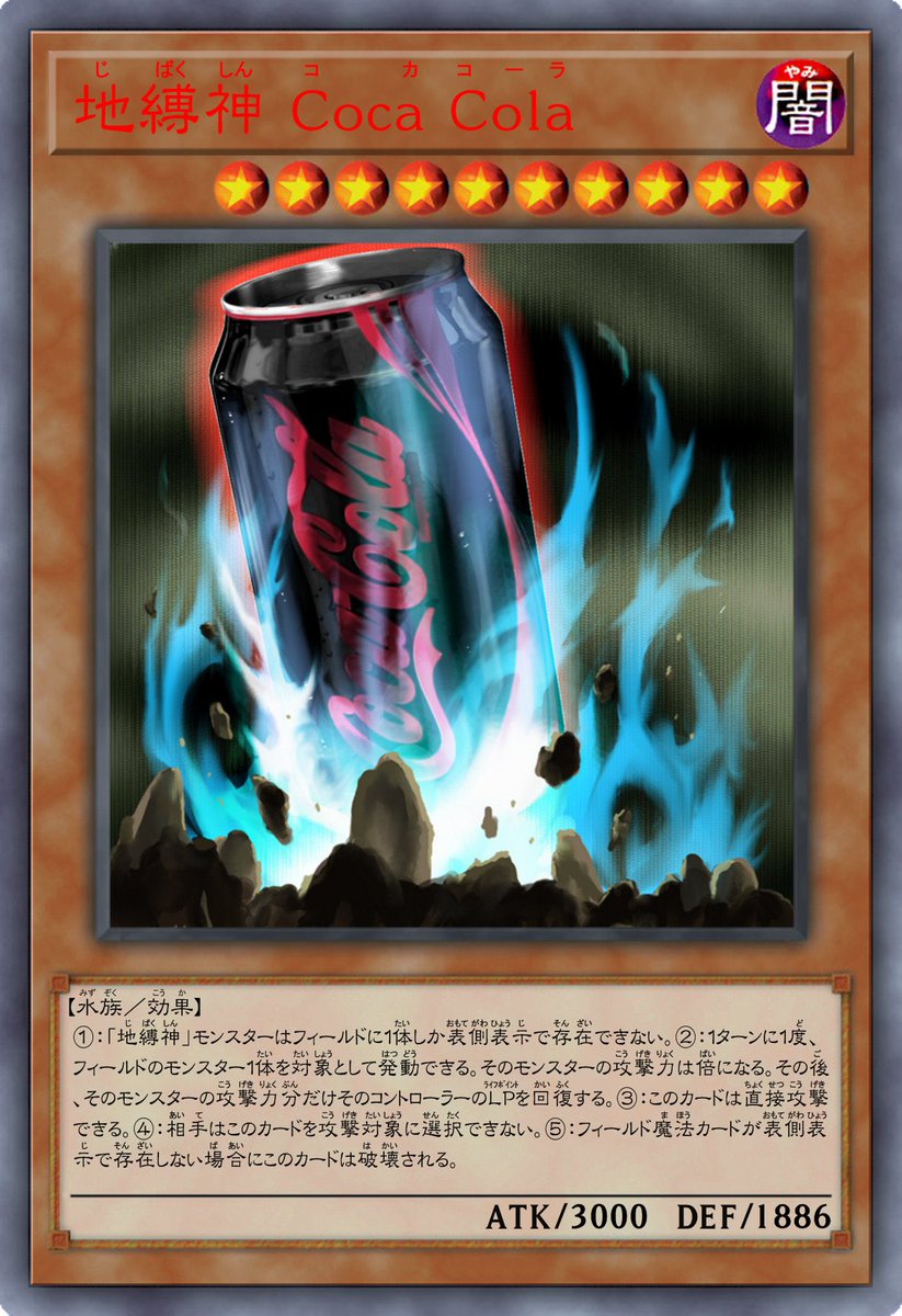 yugioh7's tweet photo. https://t.co/kycjbD87bF
