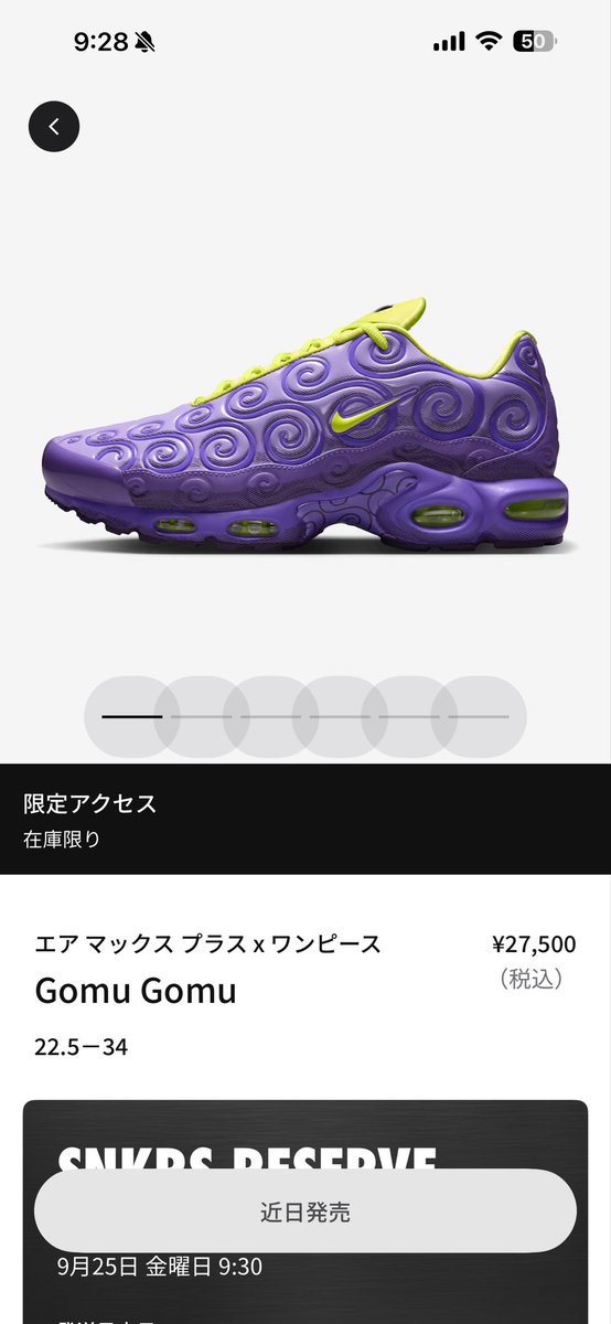 55555prantan's tweet photo. どんどん近づいてるけど…
この調子なら10時販売かな https://t.co/lx3kfd8GVV